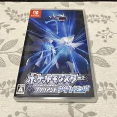 ポケットモンスター　ブリリアントダイアモンド