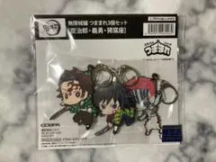 ジャンフェス 2026 鬼滅の刃 つままれキーホルダー 炭治郎 義勇 猗窩座