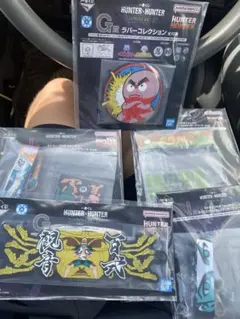ハンターハンター 一番くじ G賞I賞セット