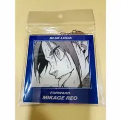 ブルーロック　御影玲王　BIGアクリルキーホルダー　原作絵　AMNIBUS