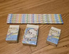 レア まめゴマ 鉛筆 消しゴム セット 平成レトロ 当時もの