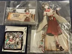 Item thumbnail for item 43ab3472-5201-4b1a-9de9-3df3a1e102a1