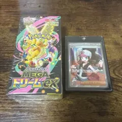 い*る様 MEGAドリームex シュリンク付き