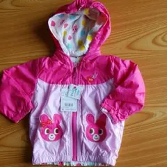 新品タグ付き　ミキハウス　 ジャンパー80サイズ