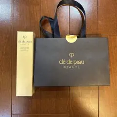 2025年最新】Clé de Peau Beauté スキンケア・基礎化粧品 トライアル