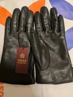 KIKUCHI TAKEO 羊革　手袋　グローブ　裏起毛