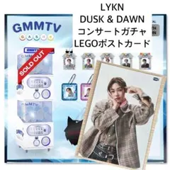 2025年最新】gmmtv lyknの人気アイテム - メルカリ