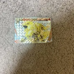 2026年最新】ポケモンカード コロコロイチバンの人気アイテム - メルカリ