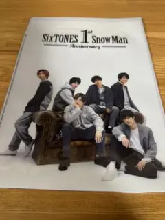 SixTONES SnowMan 1st anniversary クリアファイル