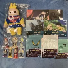 一番くじ ヒロアカ 紡がれる想い E賞/F-2賞ほか 下位賞まとめ