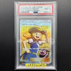 2026年最新】ポケモン カード ポケモンブリーダーの人気アイテム