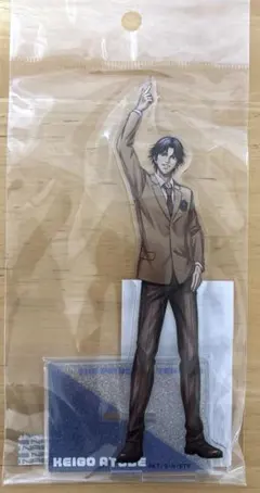 2025年最新】跡部景吾 アクスタの人気アイテム - メルカリ