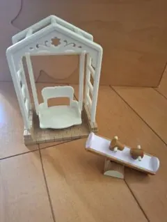 シルバニアファミリー 遊具セット