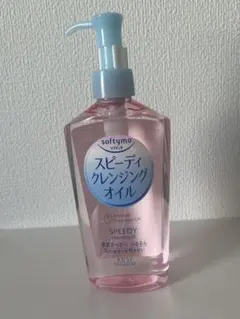 Item thumbnail for item 216a18dd-1c74-4946-af96-6531a647b56c