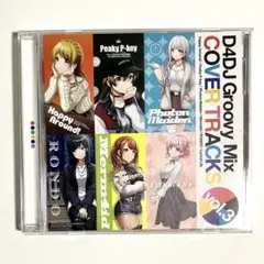 2025年最新】燐舞曲 cdの人気アイテム - メルカリ