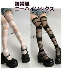 Item thumbnail for item 336b3f14-d0c9-49ef-8af2-9f12109ecb3f