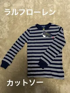 ★新品・未使用★ラルフローレン　カットソー