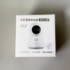 みてるちゃん2 5PLUS 2024年モデル - メルカリ