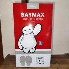 Item thumbnail for item ec4feb06-15b3-412b-b83b-0346affc734b