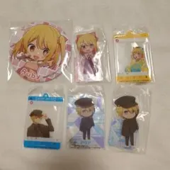 推しの子 セガラッキーくじ 星野ルビィ 星野アクア MEMちょ