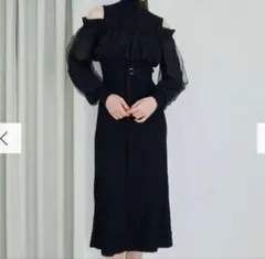 MERCURYDUO 異素材ドッキングオフショルニットワンピース