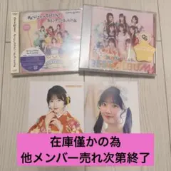 CUTIE STREETきゅーすと CD ポスカ　川本笑瑠