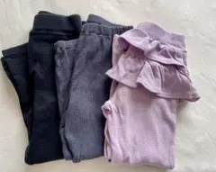 10分丈パンツ3枚セット♡サイズ100