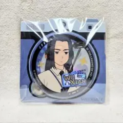 羅小黒戦記 ロシャオヘイセンキ コレクション 缶バッジ 無限 ムゲン 缶
