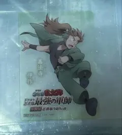 忍たま 体験展 入場者特典 善法寺伊作