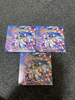 ポケモンカードゲーム ニンジャスピナー 4BOX ペリペリあり - メルカリ