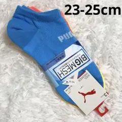 すぅ様 リクエスト 2点 まとめ商品