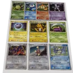 DP ADV PCG PT キラ 10枚 まとめ売り ポケモンカード 希少