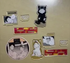ギヴン グッズセット