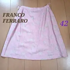 FRANCO FERRARO フランコフェラーロ　麻混　花柄スカート　日本製のサムネイル