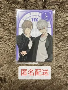 ChroNoiR くろのわ かるた風ポストカード ららぽーと豊洲