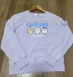 ちいかわ　トレーナー　chi i kawa薄手　150㎝　薄紫