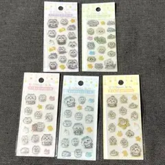 ちいかわ ちいかわベビー ミニミニぷっくりシール 全5種 コンプ まとめ売り