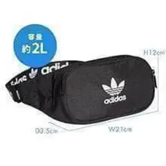 アディダス 黒 バッグ ボディ adidas ブラック オリジナル ウエスト