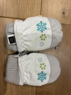 Item thumbnail for item 77ea2db0-50d8-4231-8555-46842ec6a468