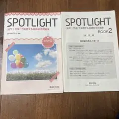 Item thumbnail for item a60133be-2a57-4709-9a6d-1d7d1d048747