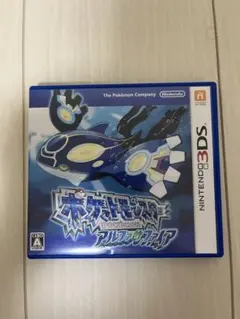 ポケットモンスター　アルファサファイア