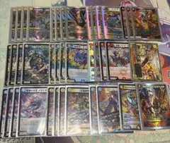 2025年最新】鬼羅star デッキの人気アイテム - メルカリ