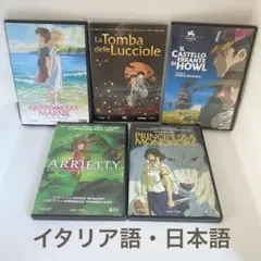 Item thumbnail for item 514893e2-eecb-4c29-857e-0b647b94d064