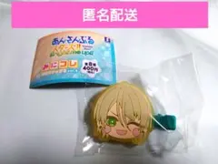 あんさんぶるスターズ！！　みにコレ　前髪クリップ2　vol.4　白鳥藍良