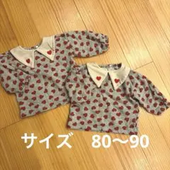 ハート柄 襟付き トップス 2枚セット