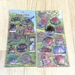 こびとづかん カプセルシール 2シートセット