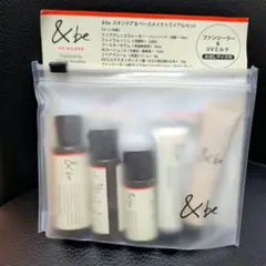 【未使用】&be スキンケア＆ベースメイク トライアルセットのサムネイル