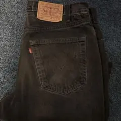 リーバイス　LEVI'S 550 ブラックデニム W36 L32