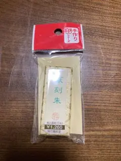 Item thumbnail for item 743f6b6f-809c-444a-941a-cf288f7d37a4