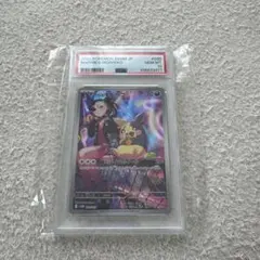 2026年最新】マリィのモルペコ psa10の人気アイテム - メルカリ